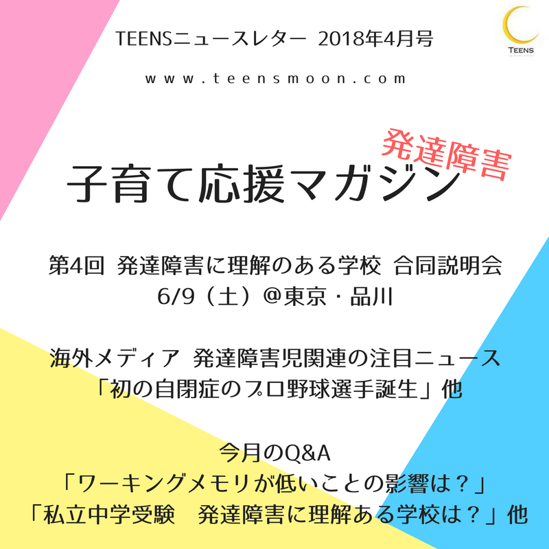 メモリー 低い ワーキング ワーキングメモリを鍛える方法とは？脳の処理能力をアップさせよう！