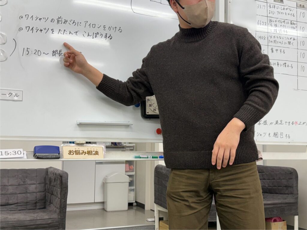 放課後等デイサービスティーンズで働くインターン、東京学芸大学 教職大学院2年の根岸さん