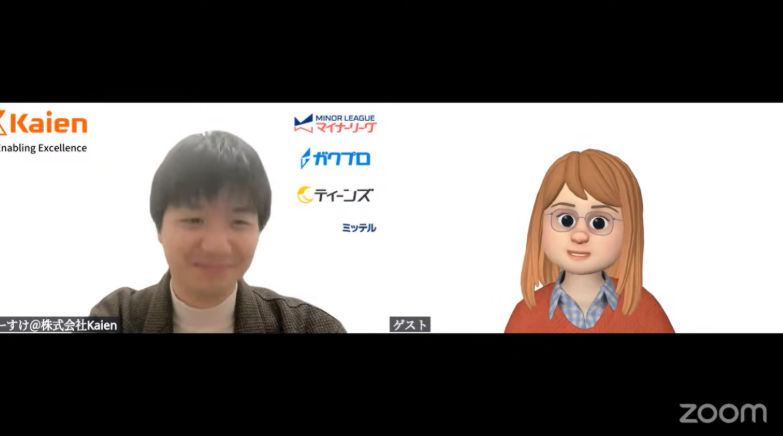 宮城県初!ICTを活用した公立高校入試の体験談