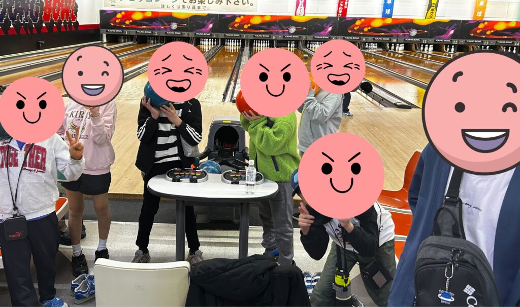 放課後等デイサービス　ボウリング　イベント