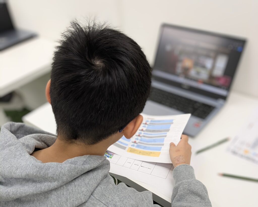 放課後等デイサービス PC オンライン