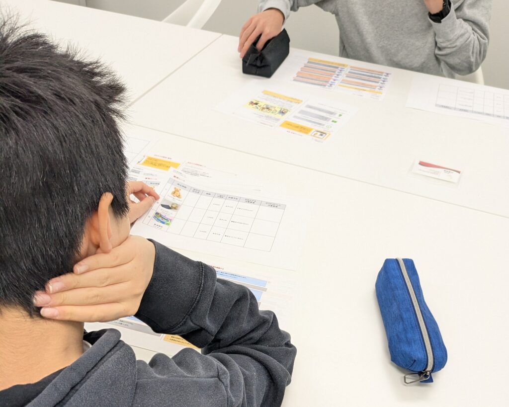 放課後等デイサービス お仕事体験