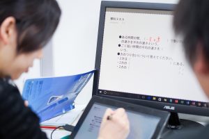 中学・高校受験については無理をさせないが王道ではあるが、殻を破るチャンスでもあることは確か。