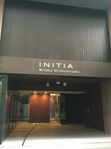 mitaka160715a